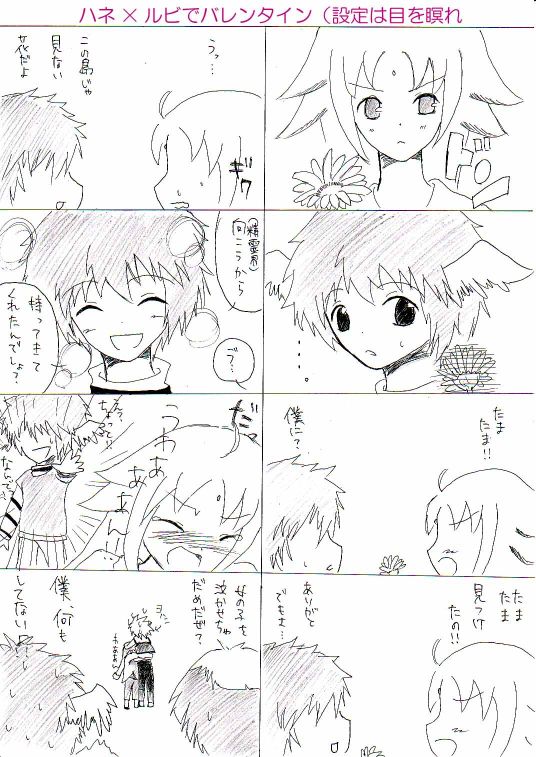 �E���獶��